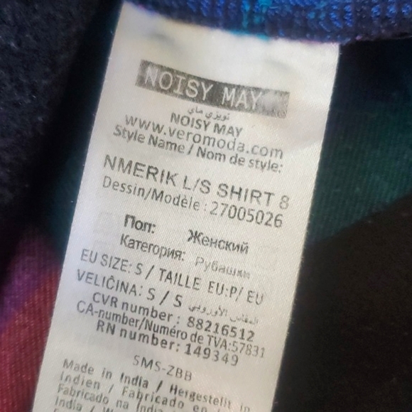 Noisy May perfectly worn in multicolored flannel button up - Picture 9 of 12